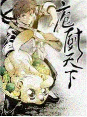 缅语综艺 蒲甘笑场 海报